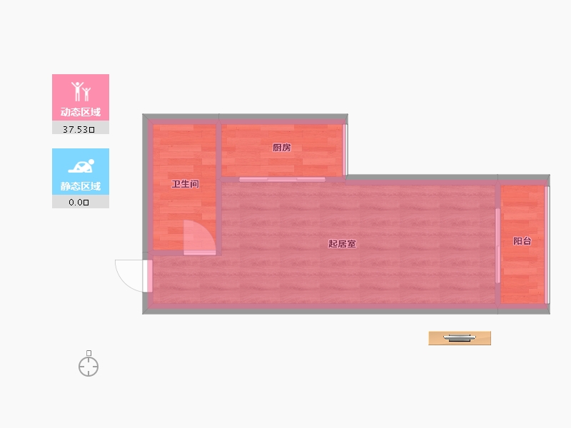 陕西省-西安市-皇城九号1号楼42㎡-33.91-户型库-动静分区