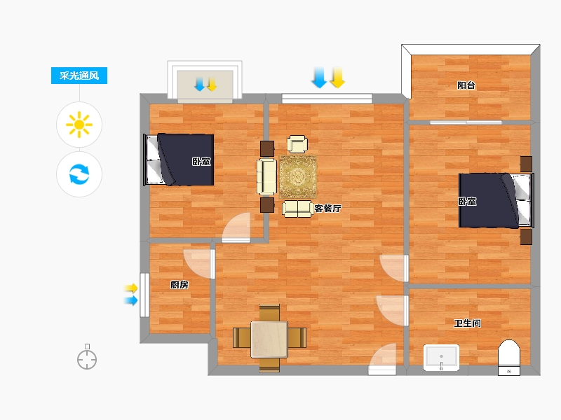 陕西省-西安市-皇族名居6号楼E户型83m²-66.25-户型库-采光通风