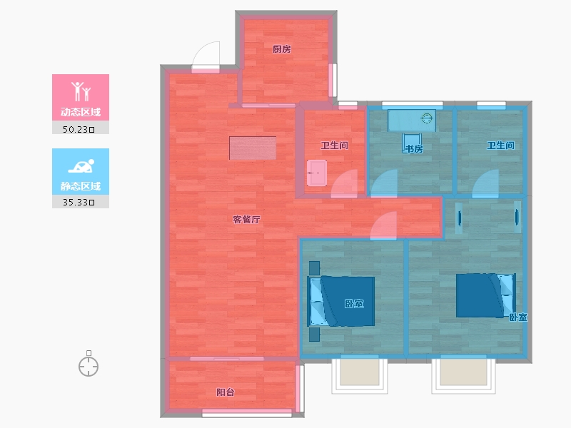 陕西省-西安市-华润置地未来城市7号楼110㎡-77.32-户型库-动静分区