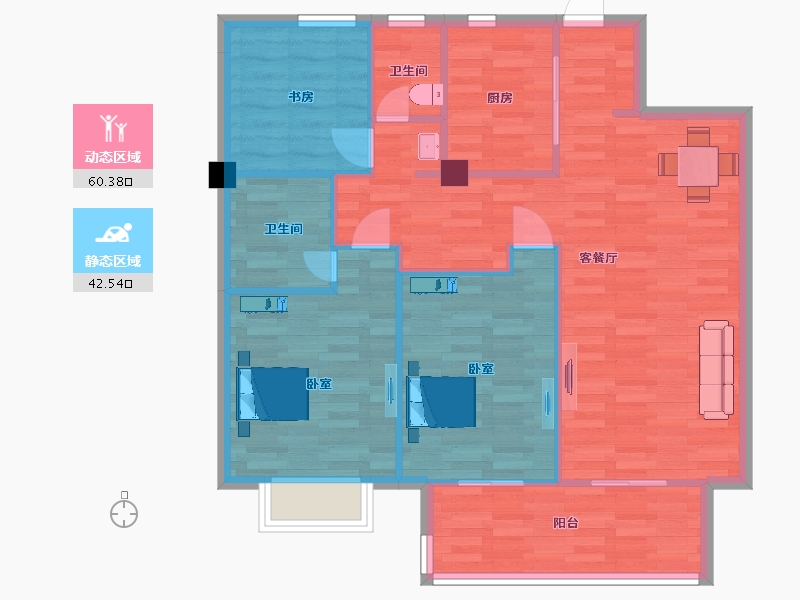 陕西省-西安市-中海阅骊山117㎡-93.99-户型库-动静分区