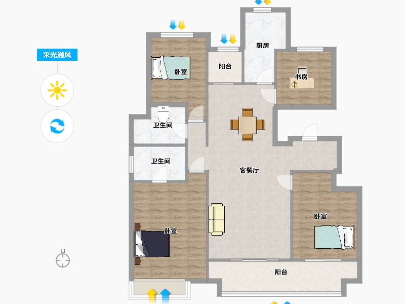 陕西省-西安市-华润置地曲江九里C户型150m²-123.66-户型库-采光通风