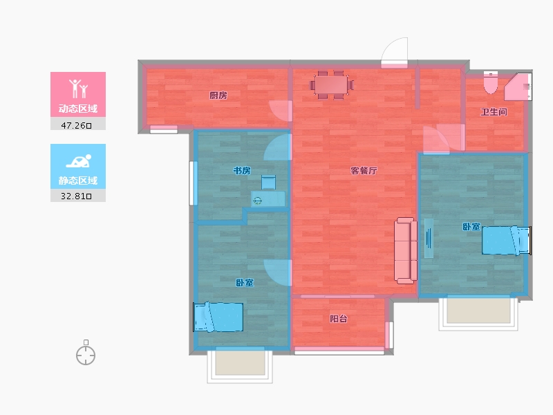 陕西省-西安市-万科城市之光南区2号楼,南区6号楼91㎡-73.00-户型库-动静分区