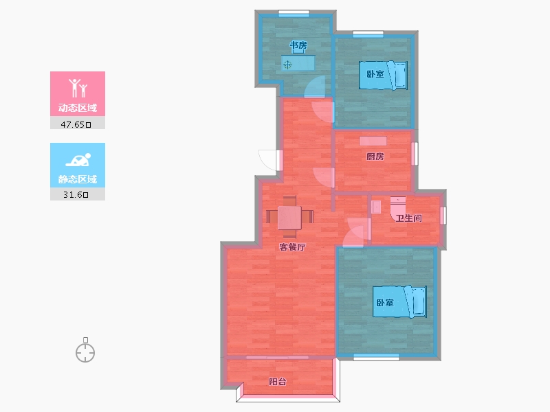 陕西省-西安市-金开御府97㎡-71.75-户型库-动静分区