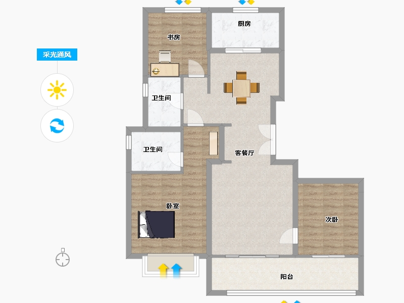 陕西省-西安市-融创桃源府132㎡-95.26-户型库-采光通风