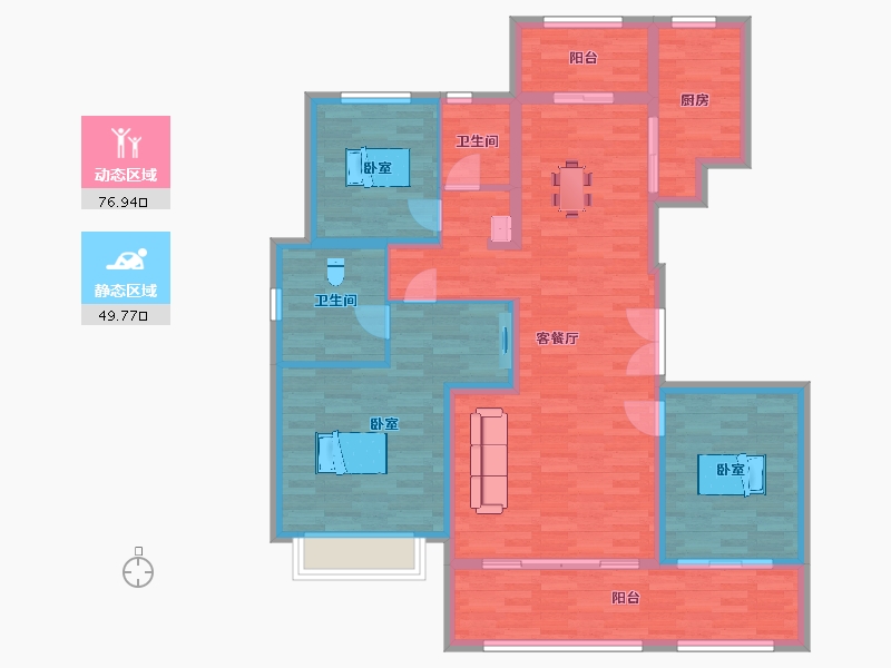 陕西省-西安市-沣华熙城142㎡-113.99-户型库-动静分区