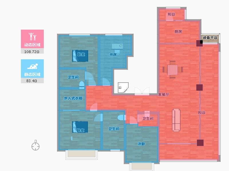 陕西省-西安市-沣华熙城216㎡-174.57-户型库-动静分区