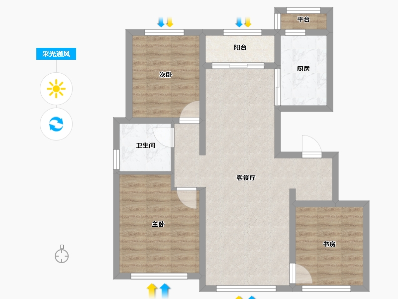 天津-天津市-融创运河宸院-76.42-户型库-采光通风