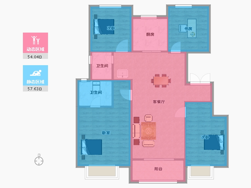 陕西省-西安市-金地格林云上1,2,3,5,6,7号楼130㎡-101.32-户型库-动静分区