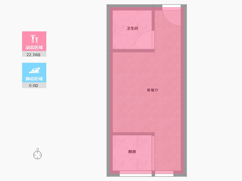 四川省-成都市-锦绣尚城12户型29m²-19.62-户型库-动静分区