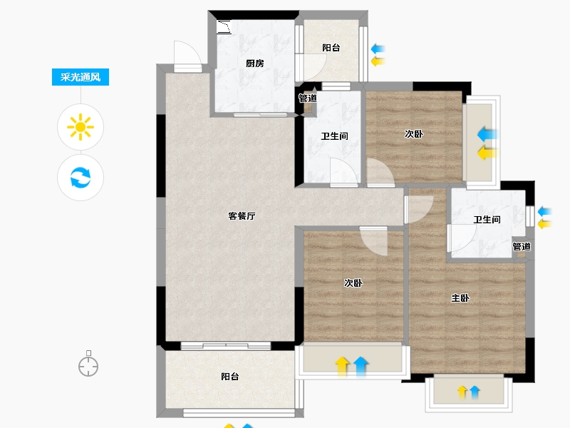 四川省-成都市-恒大翡翠龙庭5号楼,8号楼,10号楼106m²-80.75-户型库-采光通风