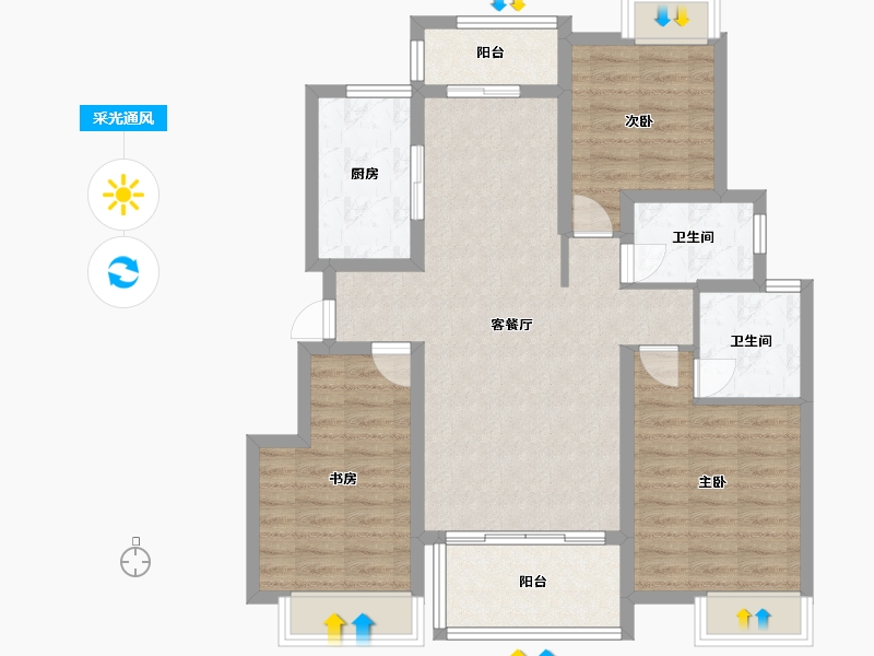 四川省-成都市-佳兆业金域都荟A2户型116m²-92.80-户型库-采光通风