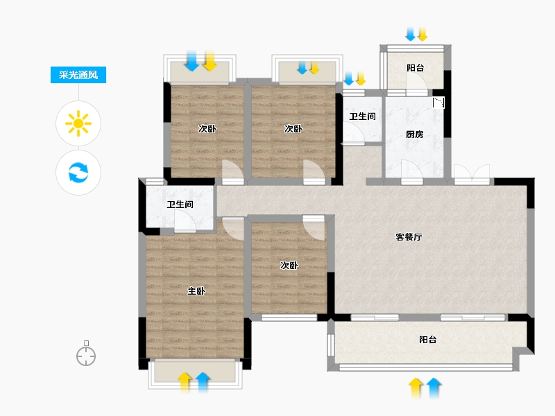 四川省-成都市-人居越秀紫云府Ａ2-1户型141m²-112.10-户型库-采光通风