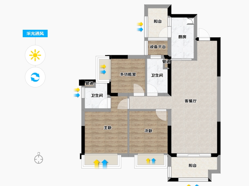 四川省-成都市-中瑞天悦天玺(10,9,11,7)栋98m²-76.93-户型库-采光通风