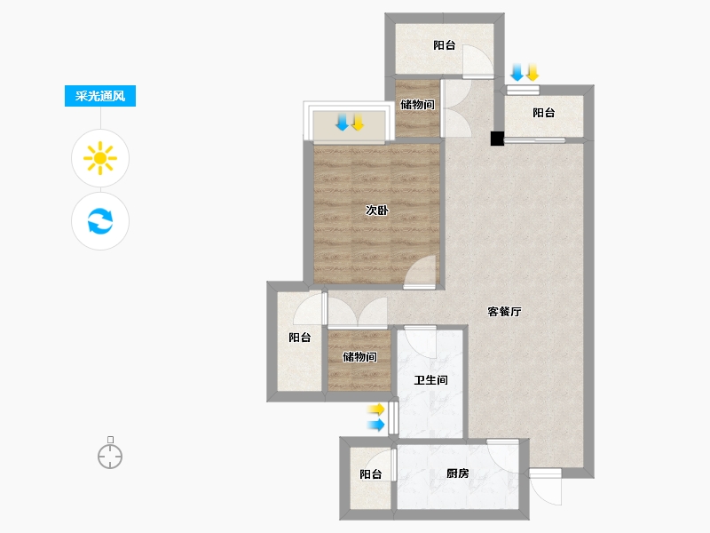 四川省-成都市-鑫海天城A1户型81m²-63.53-户型库-采光通风