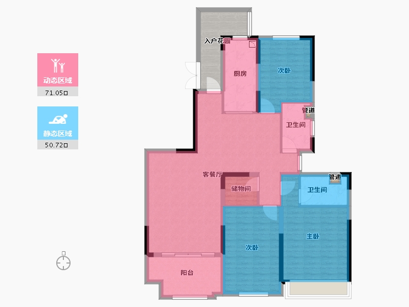 四川省-成都市-恒大银海湖三期7号楼146m²-116.80-户型库-动静分区