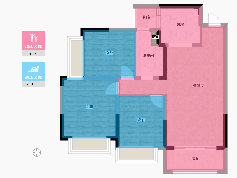 四川省-成都市-经典西悦城4栋（住宅）,5栋（住宅）,6栋98m²-73.01-户型库-动静分区