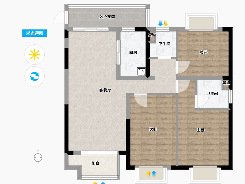 四川省-成都市-远洋栖棠1号楼,2号楼117m²-82.98-户型库-采光通风