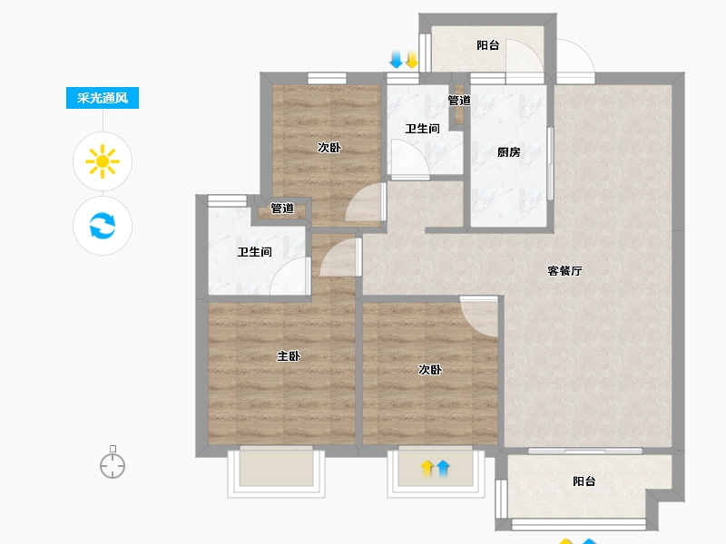 四川省-成都市-远洋栖棠2号楼99m²-70.42-户型库-采光通风