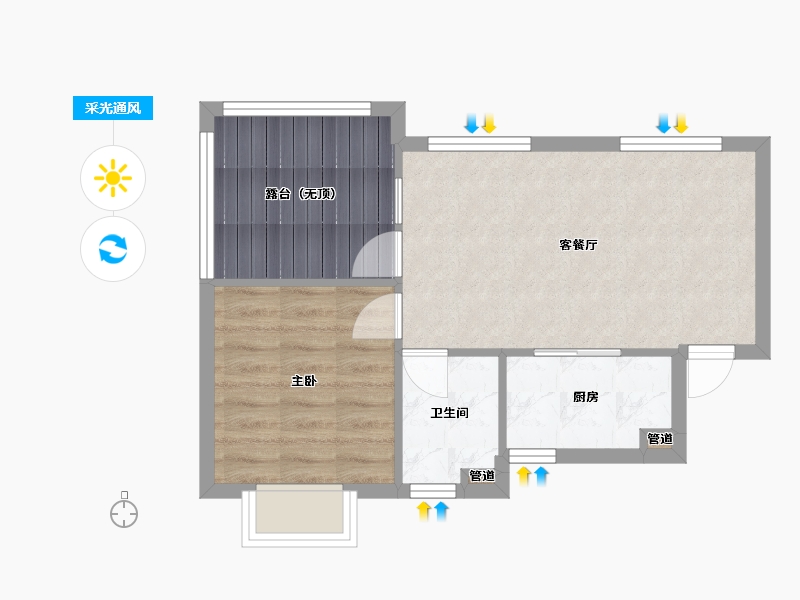 四川省-成都市-蓝光青城河谷国际度假区(14,15)号楼52m²-49.13-户型库-采光通风