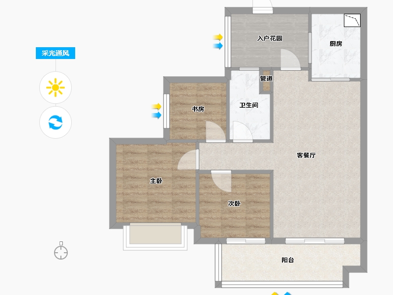 四川省-成都市-融创文旅城(B6-4,B1-5,B1-6)栋88m²-70.40-户型库-采光通风