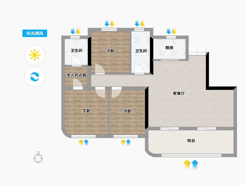 四川省-宜宾市-龙璟台-97.37-户型库-采光通风