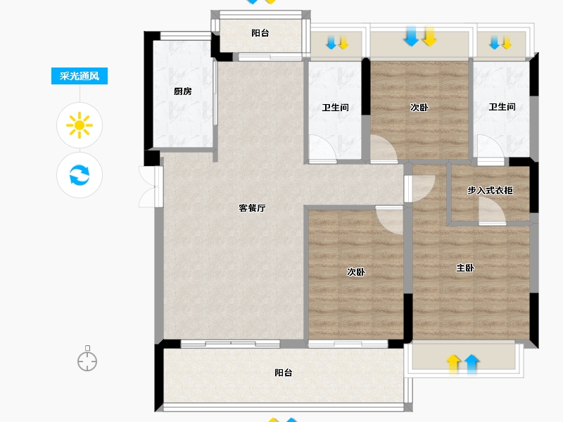 四川省-成都市-积家桦庭1号楼130m²-95.61-户型库-采光通风