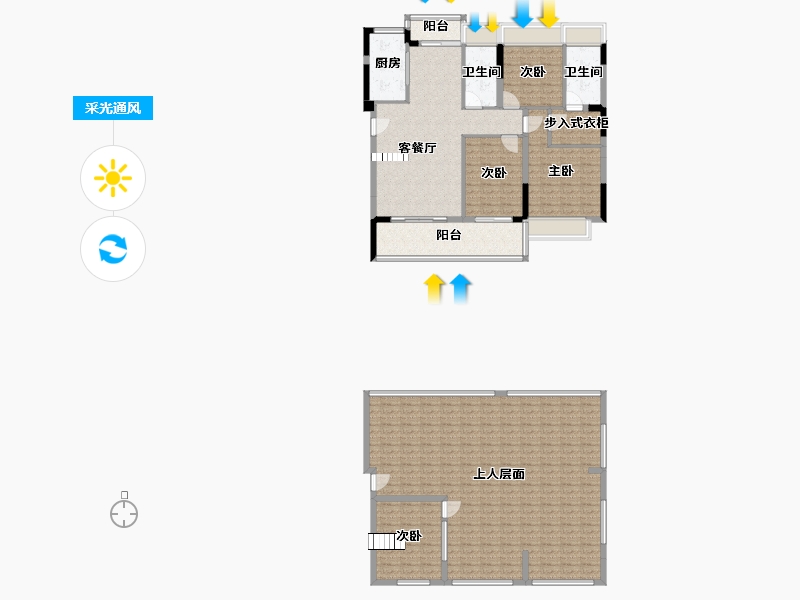 四川省-成都市-积家桦庭1号楼150m²-184.14-户型库-采光通风