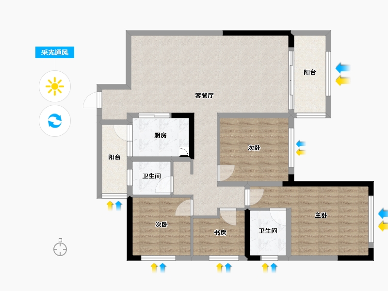 四川省-成都市-北辰国颂府5号楼110m²-101.26-户型库-采光通风