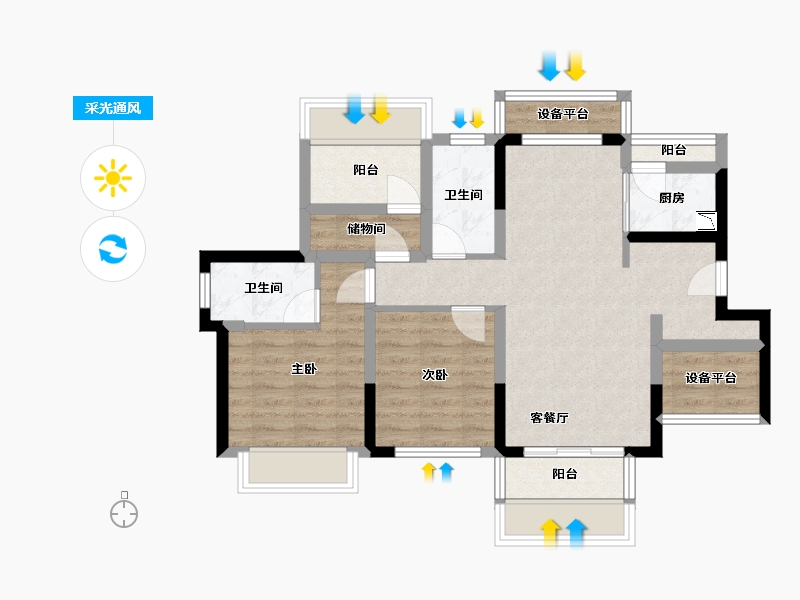 四川省-成都市-龙光天府玖龙郡(2,3,1,4,5,6)号楼94m²-73.47-户型库-采光通风