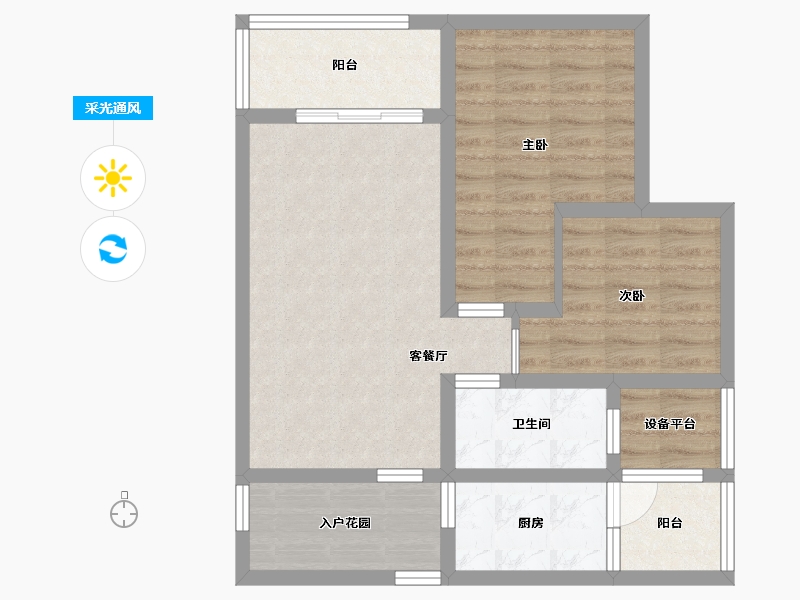 四川省-成都市-铁投天府桃源DO1户型80m²-67.69-户型库-采光通风