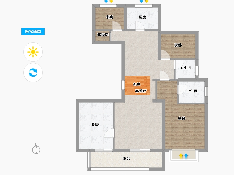 浙江省-宁波市-石榴十里春风-94.73-户型库-采光通风