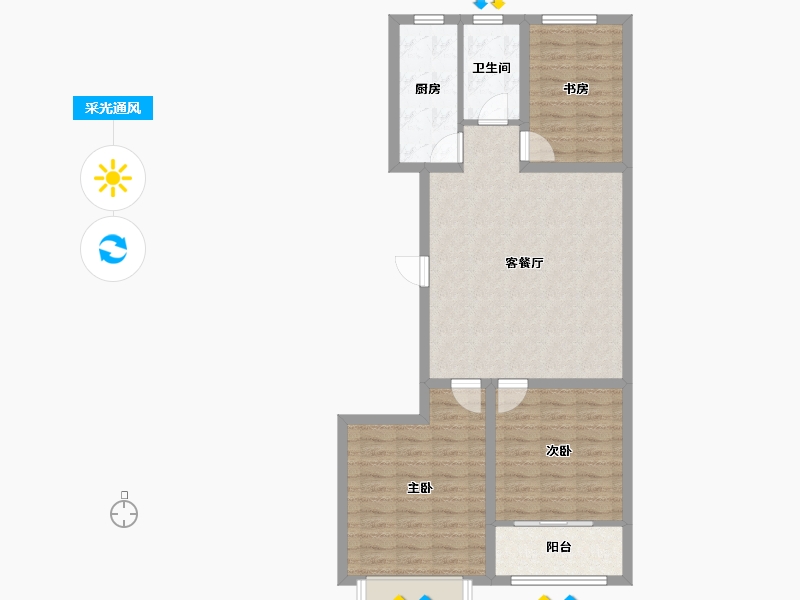 山东省-潍坊市-恒信玫瑰公馆-81.89-户型库-采光通风