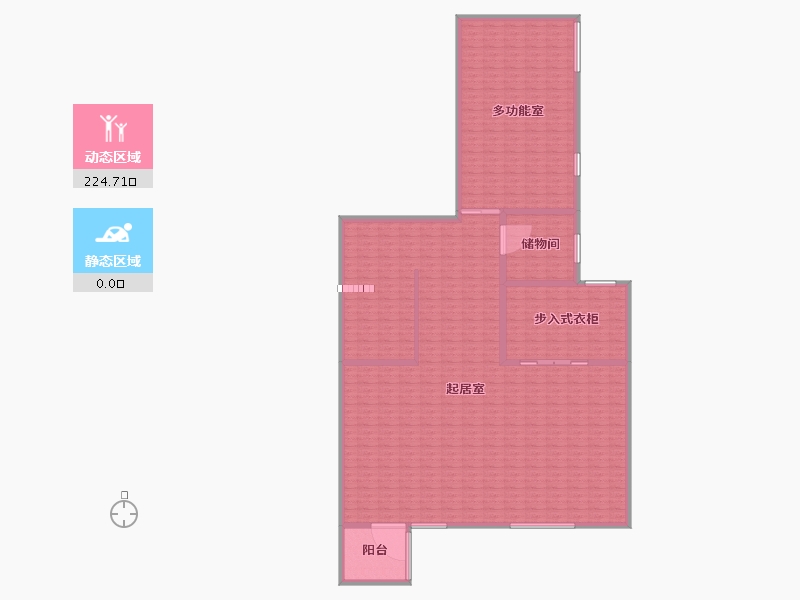 江苏省-南京市-北大资源颐和翡翠府-210.70-户型库-动静分区