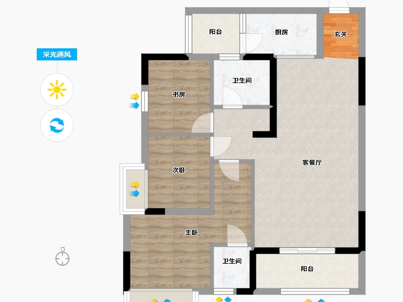 重庆-重庆市-紫云府-80.92-户型库-采光通风