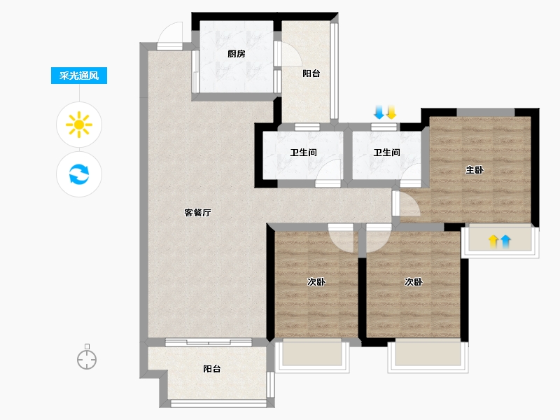 四川省-广安市-承平盛世四期-88.11-户型库-采光通风