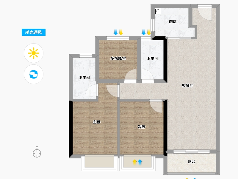 湖南省-长沙市-合能湘江公馆-75.20-户型库-采光通风