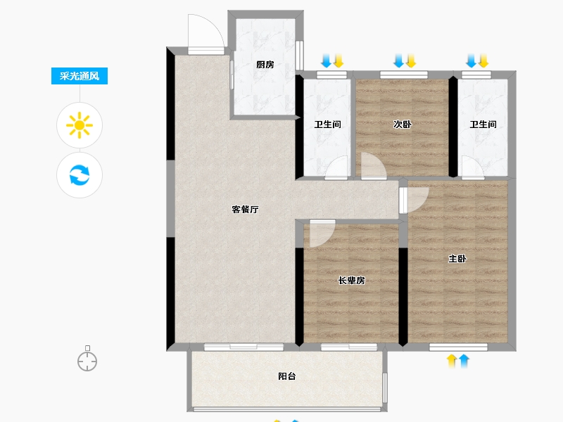 湖南省-长沙市-旭辉・都会山-94.46-户型库-采光通风