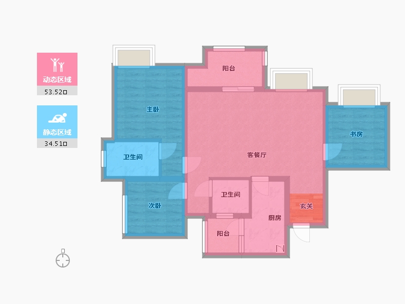 重庆-重庆市-保利和光尘樾-77.32-户型库-动静分区