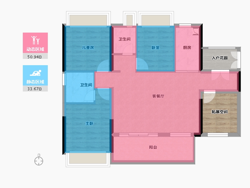 广东省-广州市-越秀・滨海新城-85.64-户型库-动静分区