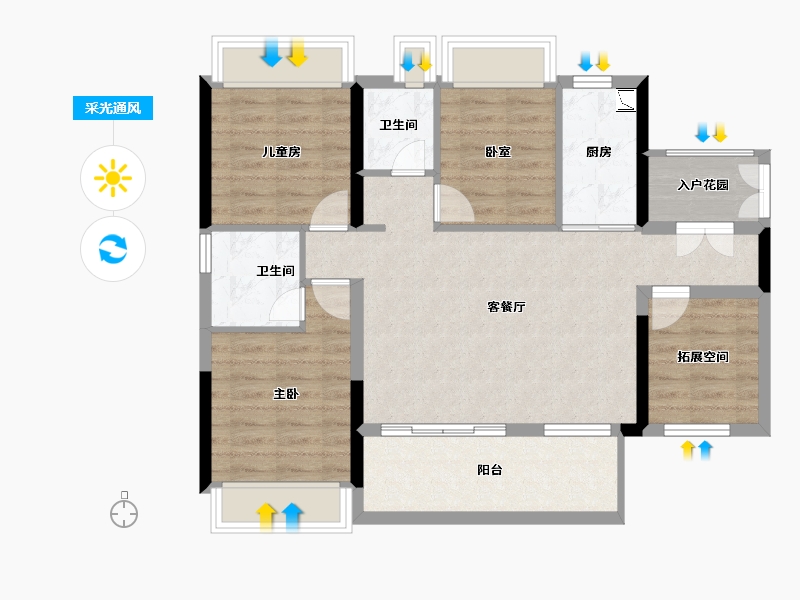 广东省-广州市-越秀・滨海新城-85.64-户型库-采光通风