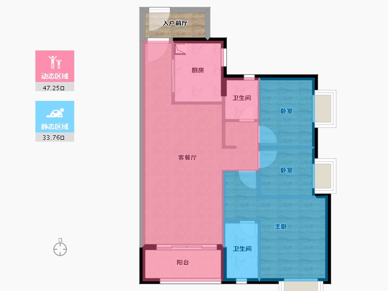 广东省-广州市-时代领峰-76.28-户型库-动静分区