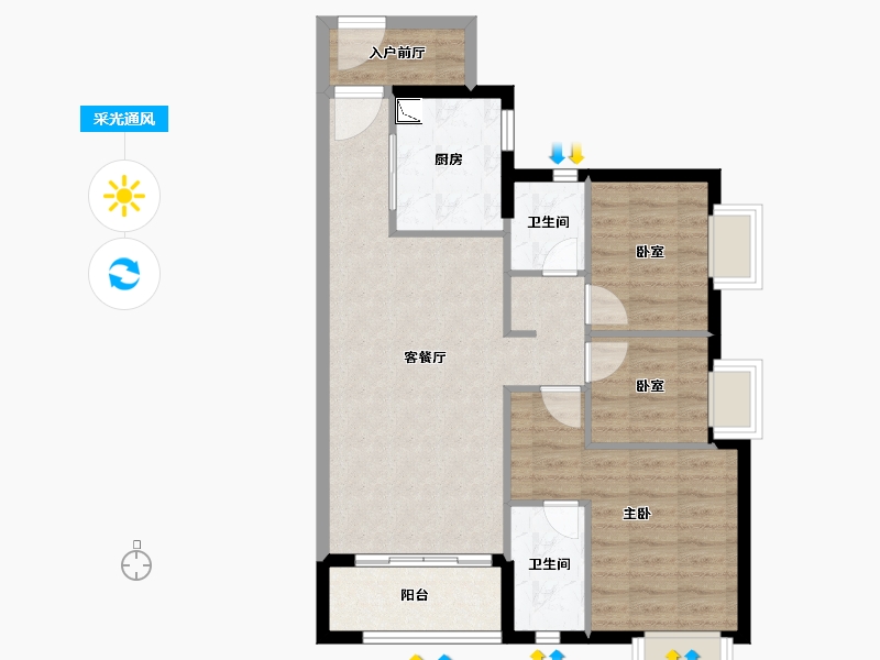 广东省-广州市-时代领峰-76.28-户型库-采光通风