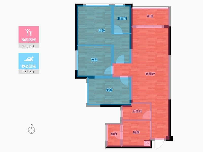 重庆-重庆市-万科重庆天地-86.49-户型库-动静分区