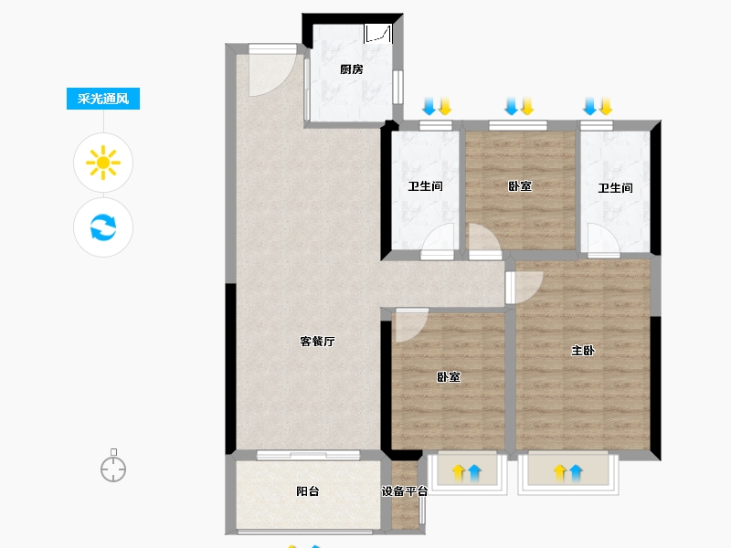 河南省-许昌市-融创・观河宸院-87.59-户型库-采光通风