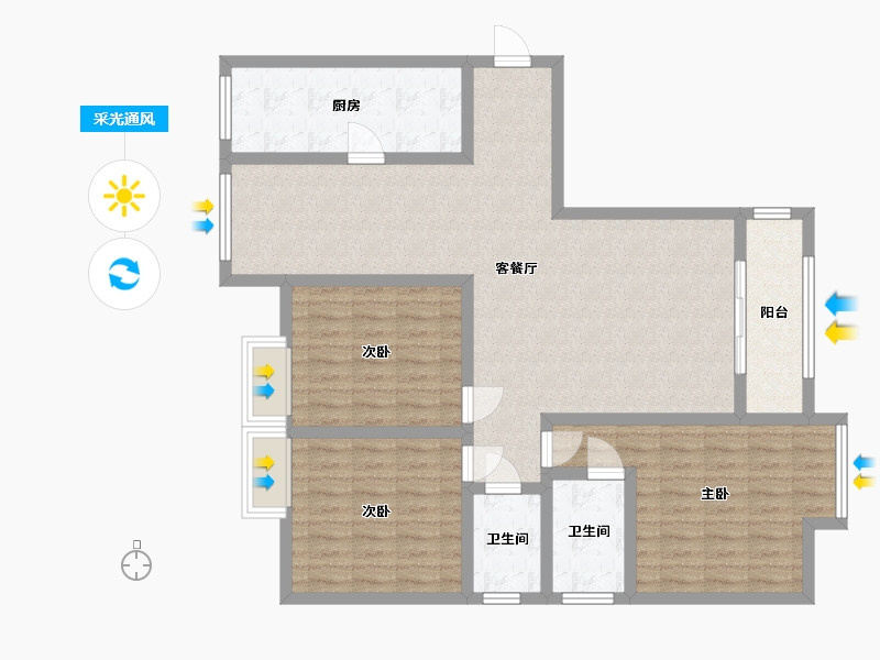 陕西省-西安市-泾渭国际城-108.88-户型库-采光通风