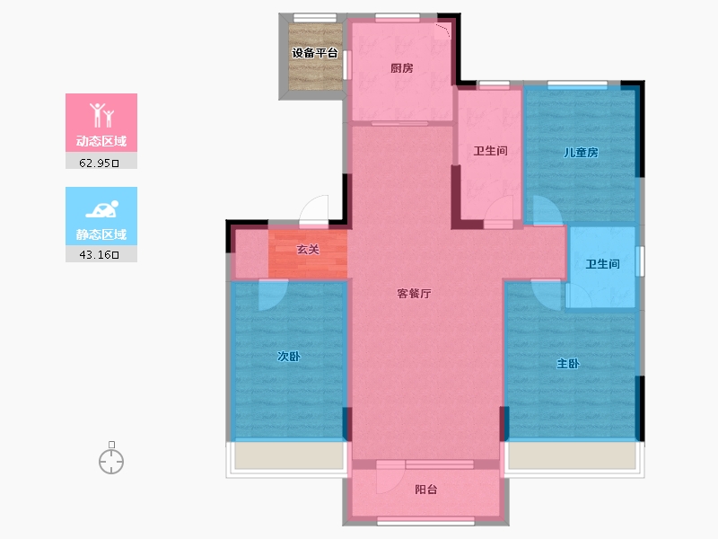 辽宁省-锦州市-碧桂园-98.18-户型库-动静分区