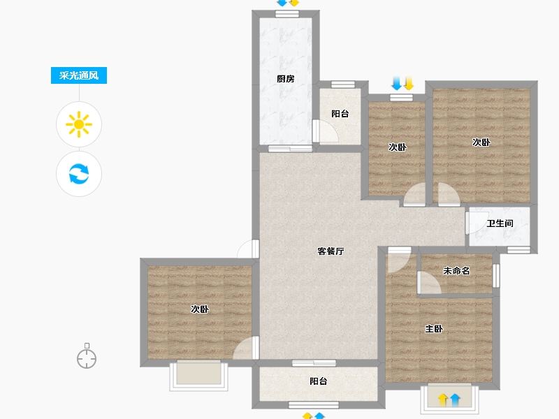 陕西省-汉中市-恒大帝景-99.01-户型库-采光通风