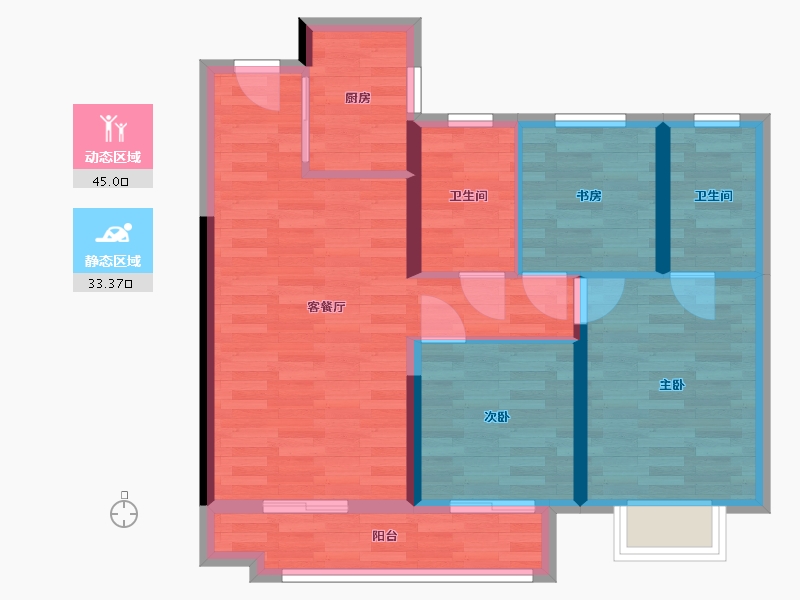 湖南省-长沙市-旭辉美的东樾城-69.42-户型库-动静分区