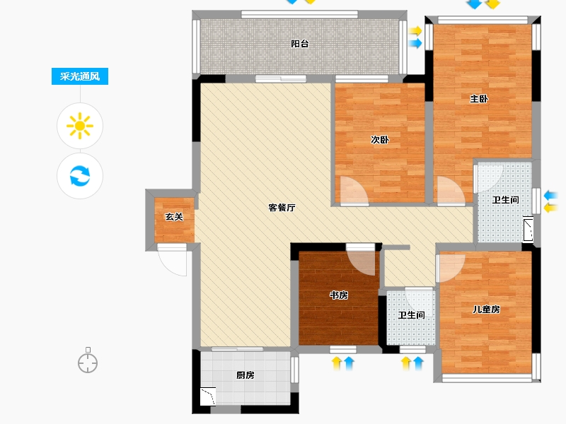 广西壮族自治区-南宁市-万科公园里-97.95-户型库-采光通风