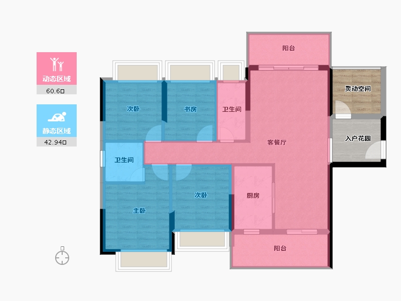 广东省-湛江市-裕达豪庭-104.19-户型库-动静分区